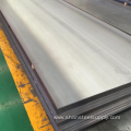 SGCH Steel Plate 5-6mm Low Carbon Steel Plate